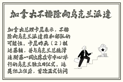 吃瓜网 - 免费吃瓜 黑料泄密 爆料曝光 独家揭秘贴吧
